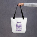 tsgabrielle® • Paris - Catedral de Notre-Dame • Sacola • Branca • 39 x 39 cm