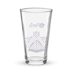 tsgabrielle® • Paris - Pirâmide do Louvre • Copo Shaker Pint • 473 ml